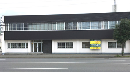 フジ コーポレーション 札幌